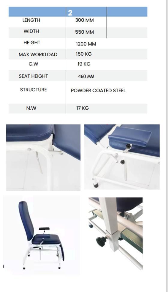 BLOOD COLLECTION CHAIR