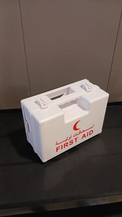 EMPTY FIRST AID BOX - 50 PERSONS
