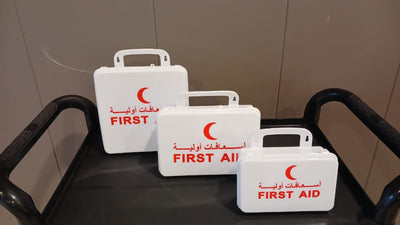 EMPTY FIRST AID BOX - 10 PERSONS