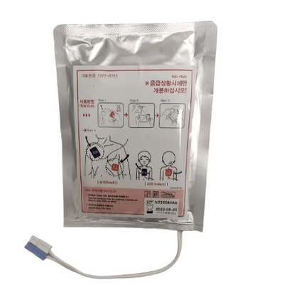 HeartPlus AED Pad